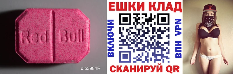 хочу наркоту  Нерчинск  Экстази Philipp Plein 