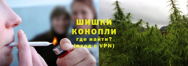 MDMA Premium VHQ Абдулино