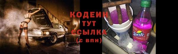 MDMA Premium VHQ Абдулино