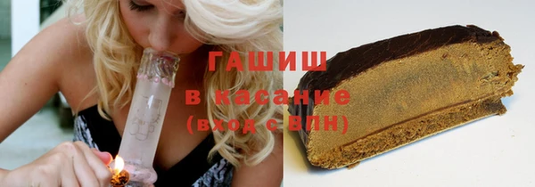 MDMA Premium VHQ Абдулино