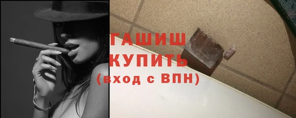 прущая мука Абинск