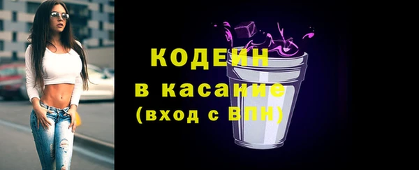 прущая мука Абинск