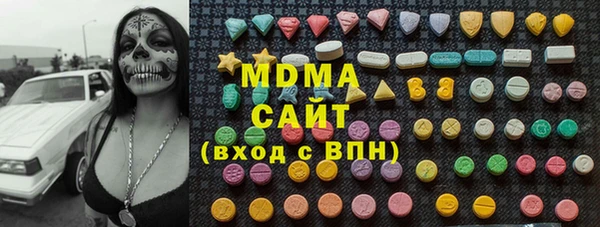 прущая мука Абинск