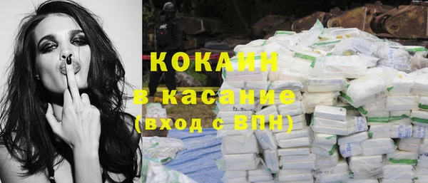 MDMA Premium VHQ Абдулино