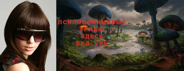MDMA Premium VHQ Абдулино