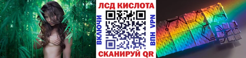 Наркотические марки 1,5мг  Нерчинск 